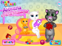 Игра Беременная Анжела рожает