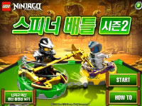 Игра Лего Ниньзяго Игра Лего Ниньзяго